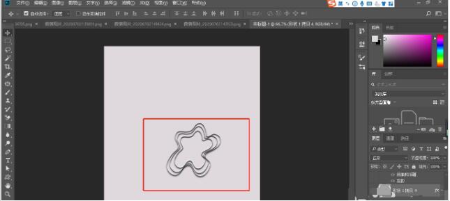 怎么用ps制作剪纸风格海报 ps制作剪纸风格海报教程