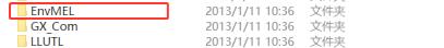 三菱PLC编程软件GX Developer怎么安装 GX Developer安装教程
