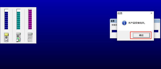 三菱PLC编程软件GX Developer怎么安装 GX Developer安装教程
