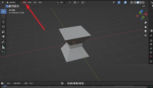 Blender视图放大在哪里_Blender视图放大查看方法