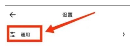 夸克网盘怎么清理存储空间-夸克网盘清理存储空间的方法