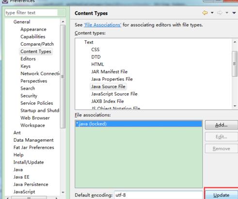 eclipse批量修改java文件编码的操作步骤