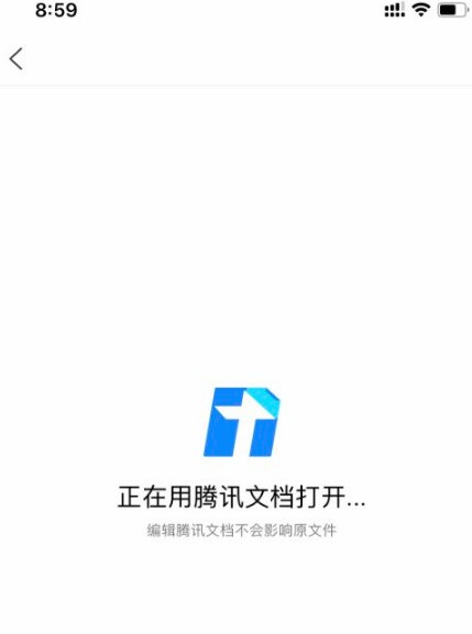 腾讯文档怎么导入本地文档_腾讯文档导入本地文档具体步骤