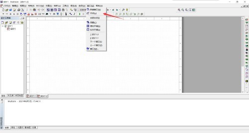 multisim怎么关闭窗口_multisim关闭窗口教程