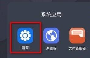 雷电模拟器怎样连接网络_雷电模拟器连接网络的方法
