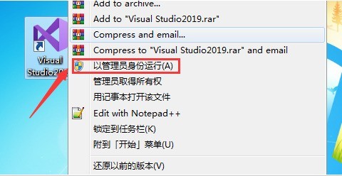 VisualStudio怎么开启窗口自动隐藏功能 开启窗口自动隐藏功能方法
