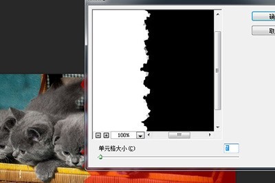 PS照片撕裂效果怎么做_简单几步让其分裂