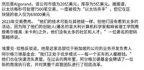 僵尸加密货币是什么？20个价值十亿美元的僵尸加密货币分享
