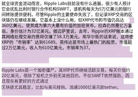 僵尸加密货币是什么？20个价值十亿美元的僵尸加密货币分享