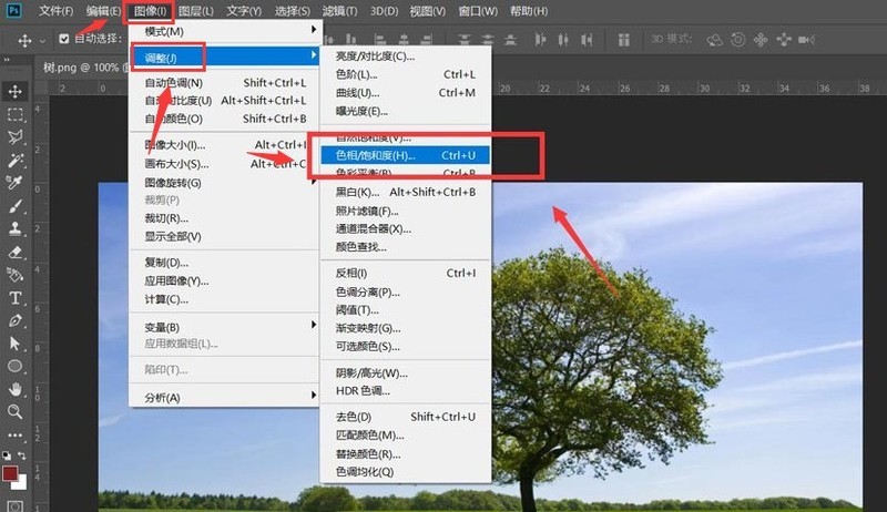 ps怎么将图片添加艺术效果 ps将图片添加艺术效果教程
