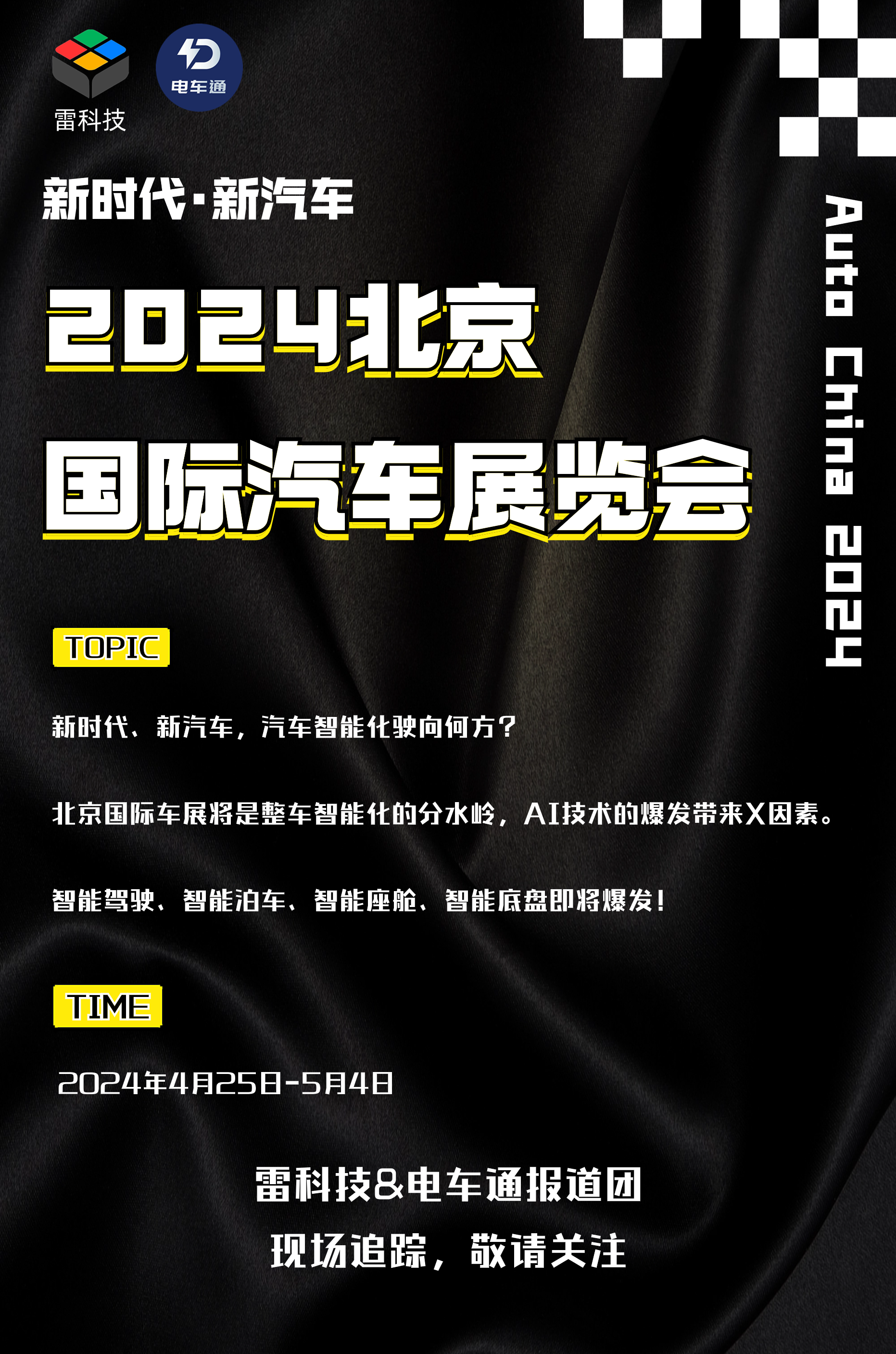 韶音OpenSwim Pro游泳铁三耳机评测:这次不留任何遗憾