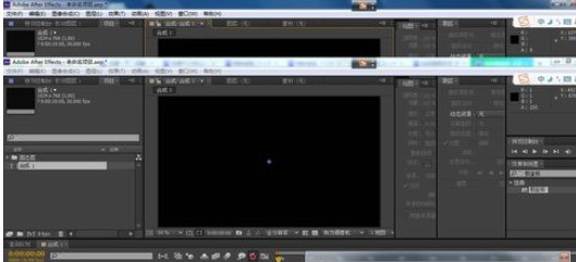AE制作闪烁射线的详细方法