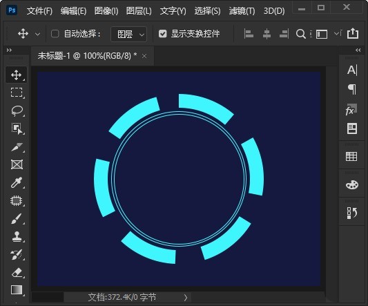 ps光感科技效果的圆形边框怎么设计_ps光感科技效果的圆形边框设计方法