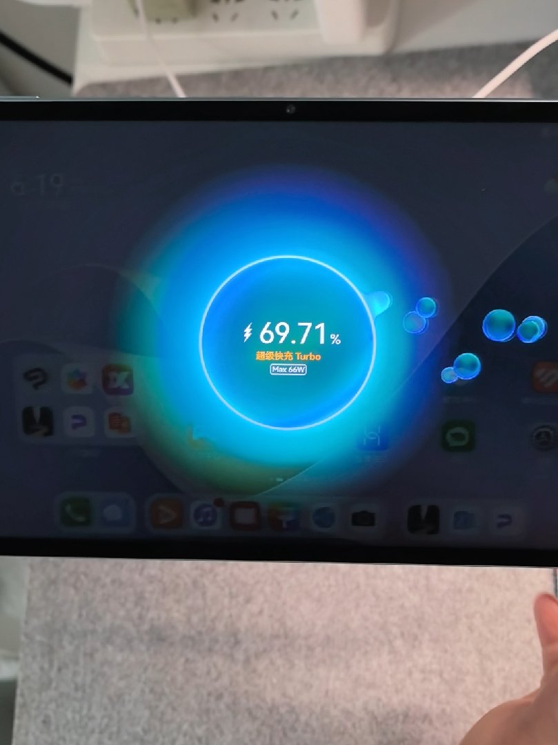 反向虚标?华为 MatePad 11.5''S 柔光版平板官宣 22.5W 快充,实际 66W