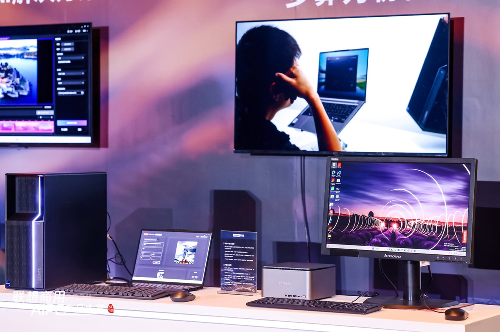 联想举办商用AI PC产品大赏,抢鲜体验AI PC五大特性七大功能