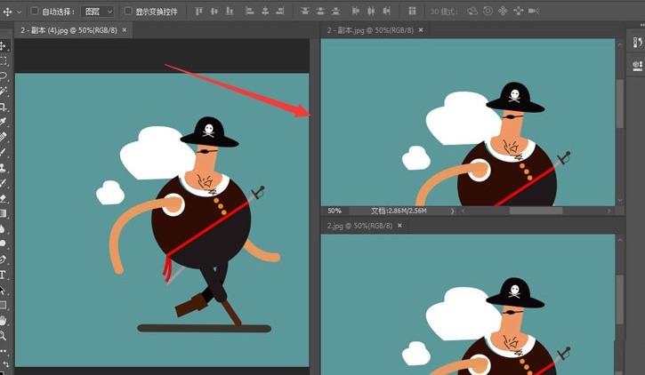 ps怎么将图片三联堆积排列 ps将图片三联堆积排列的方法