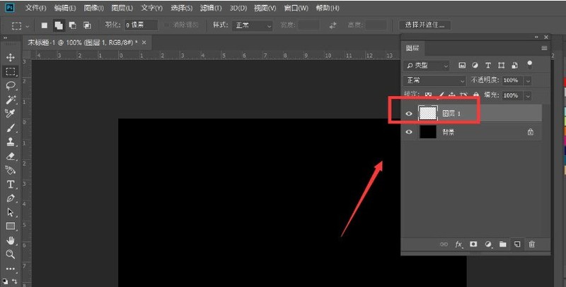 ps怎么制作花朵光束效果 ps制作花朵光束效果教程