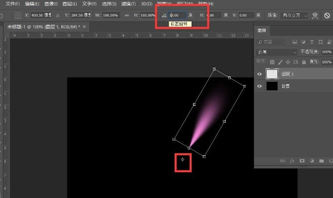 ps怎么制作花朵光束效果 ps制作花朵光束效果教程