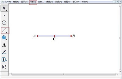 几何画板制作椭圆的操作过程