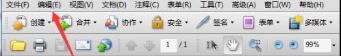 Adobe Acrobat 9 Pro怎么设置全屏忽略所有过滤 Adobe Acrobat 9 Pro设置全屏忽略所有过滤的方法