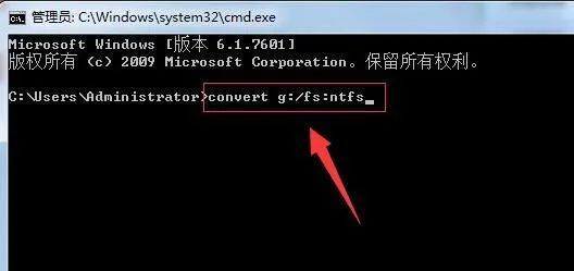 复制文件到u盘提示文件过大怎么办?(文件过大不能复制到u盘)