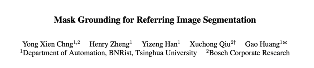 CVPR 2024 | 擅长处理复杂场景和语言表达,清华&博世提出全新实例分割网络架构MagNet