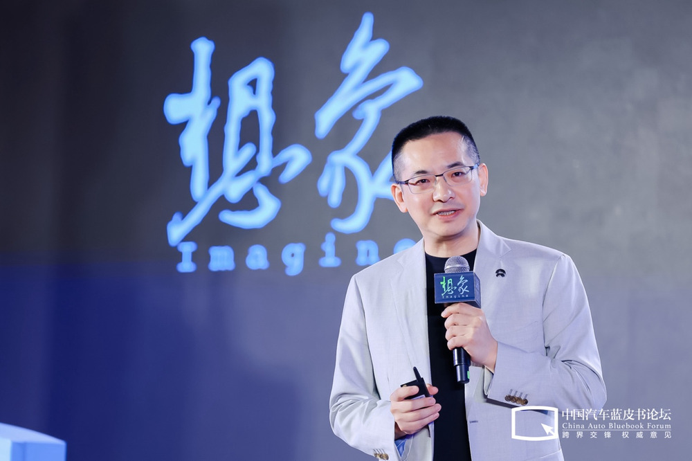 蔚来秦力洪:不论愿意与否,新能源汽车必须直面电池寿命问题
