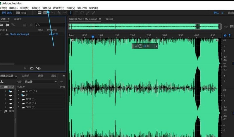 Au怎么安装vst音频插件 Audition使用教程