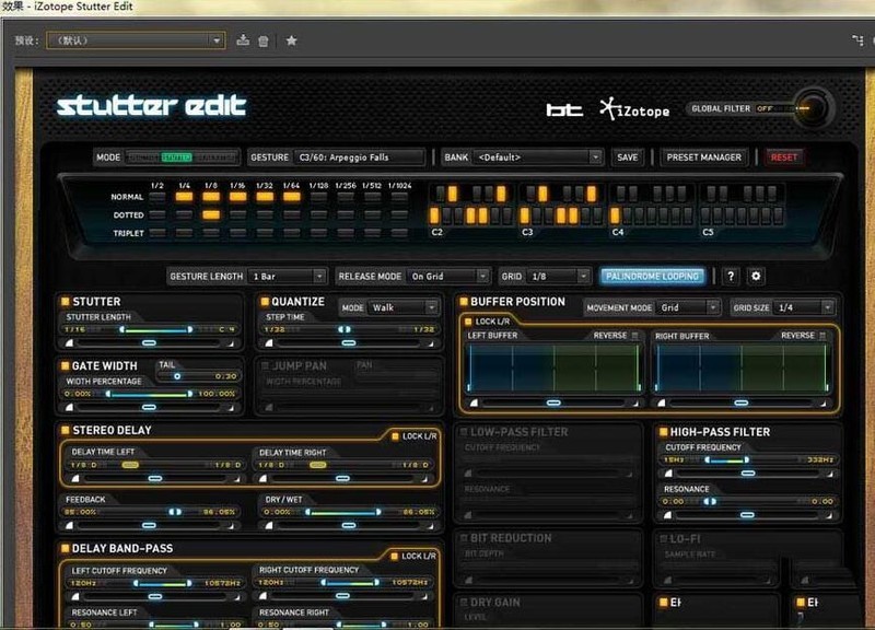 Au怎么安装vst音频插件 Audition使用教程