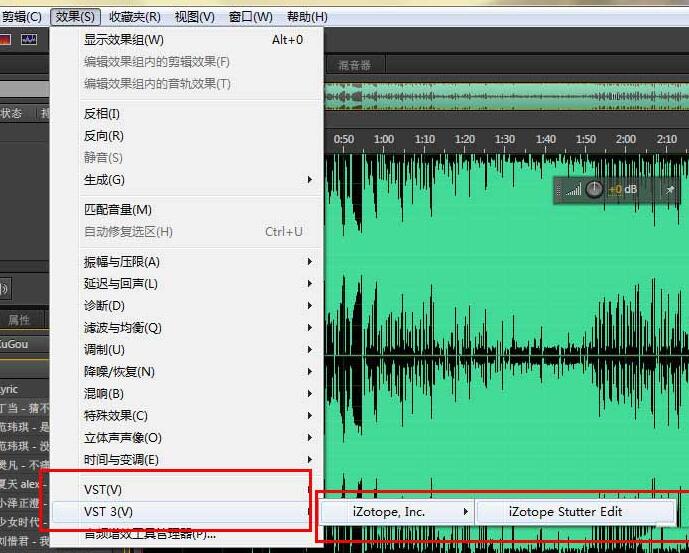 Au怎么安装vst音频插件 Audition使用教程