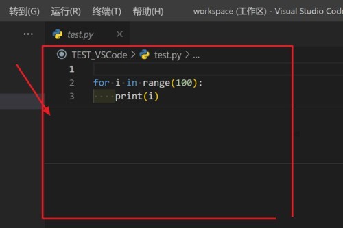 Vscode怎么打开三行布局_Vscode打开三行布局教程