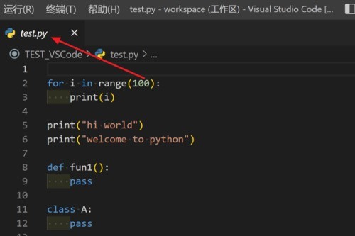 Vscode怎么打开三行布局_Vscode打开三行布局教程