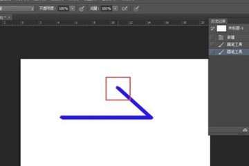 Photoshop怎么画箭头_三种方法任你选择
