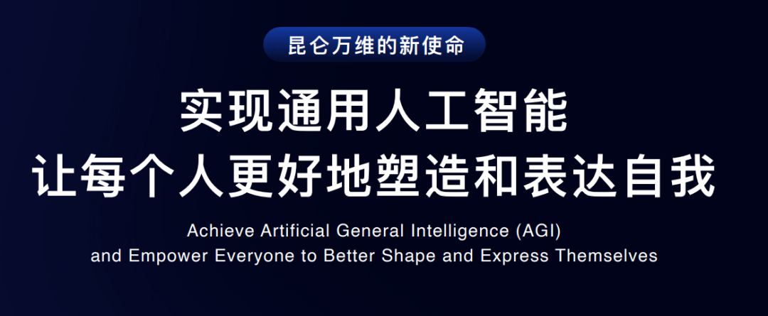 首个国产音乐SOTA模型来了!专为中文优化,免费用,不限曲风