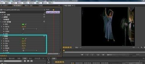 Adobe Premiere Pro CS6怎么抠像 Adobe Premiere Pro CS6抠像的方法