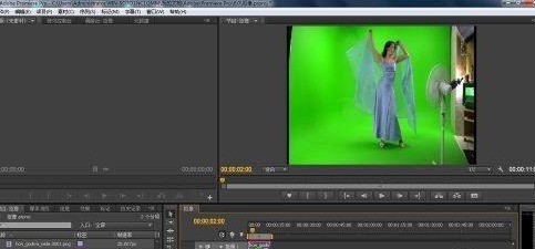 Adobe Premiere Pro CS6怎么抠像 Adobe Premiere Pro CS6抠像的方法