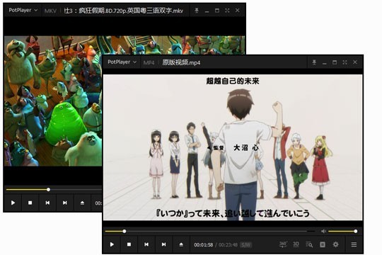 完美解码怎么同时播放两个视频_一个设置搞定