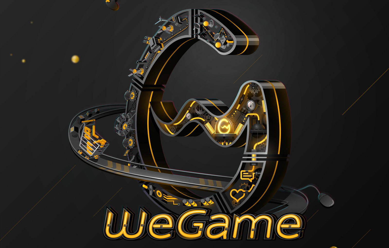 wegame登录记录如何查询？-wegame登录记录查询方法