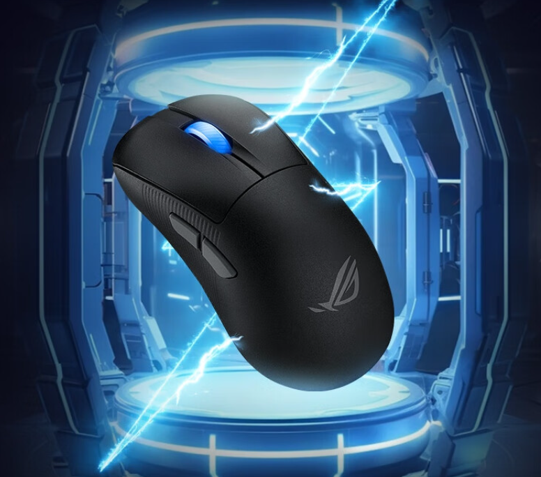 ROG 月刃 2 ACE 游戏鼠标开售:支持三模连接、42000DPI,899 元