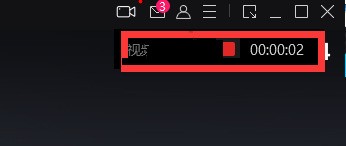 mumu模拟器怎么录屏_mumu模拟器录屏教程