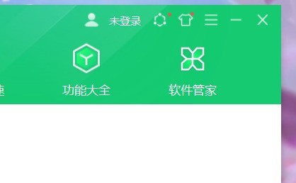 360安全卫士怎么设置开机启动项 360安全卫士设置开机启动项的方法