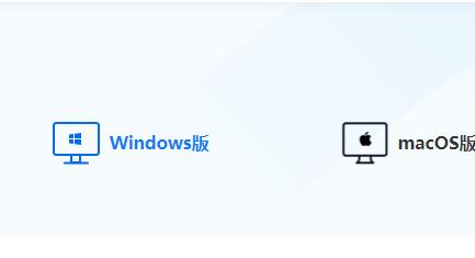 ToDesk远程控制无法点击怎么办?(已解决)