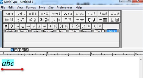 MathType怎么设置启动快捷键_MathType设置启动快捷键的方法