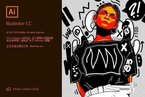 AI cc2019怎么使用 AI cc2019使用方法