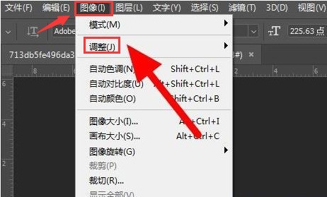 ps怎么调节图像色彩度 ps调节图像色彩度的方法