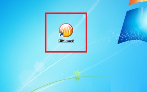 BitComet怎么设置当Windows运行时启动 BitComet设置当Windows运行时启动的方法