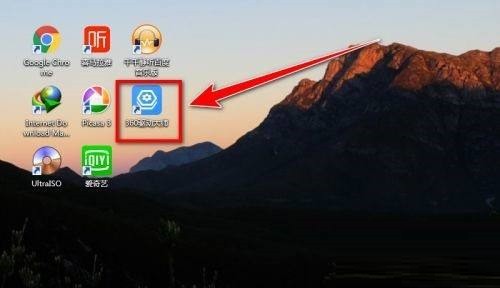 360驱动大师怎么禁止自动更新 360驱动大师禁止自动更新的方法