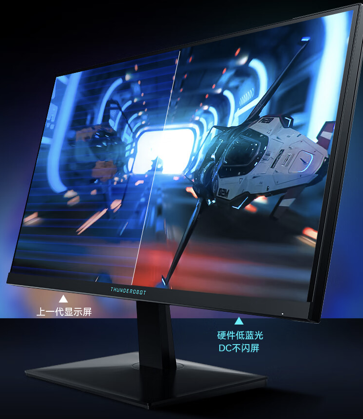 雷神黑武士 ZQ27F180 27 英寸显示器开售:2K 180Hz,首发价 999 元