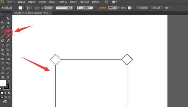 ai怎么制作福字挂饰_ai制作福字挂饰操作步骤