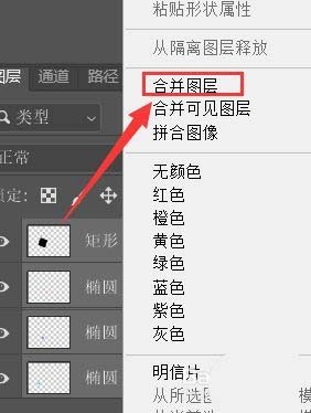 ps怎么设计绚丽的光线漩涡海报 ps漩涡矢量图的设计方法